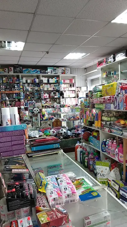 Магазин Мини Маркет