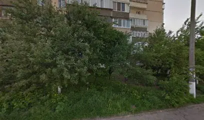 Витаминка - магазин здоровья и красоты