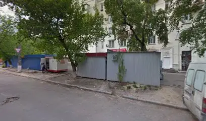 Фрукты-овощи