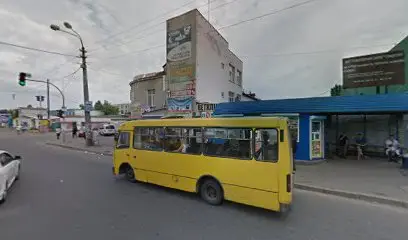 Фрукты Овощи