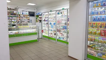 Аптека Оптових Цін