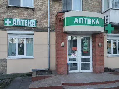 Бажаємо здоров'я