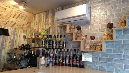 Handmade espresso bar