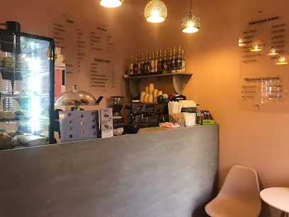 Verona Espresso bar