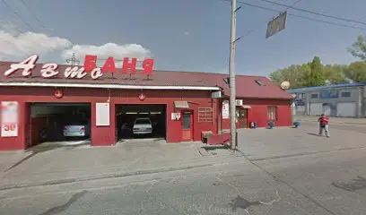 еспресо бар "VERO CAFFEE"