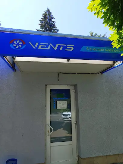 Магазин Vent-Market (Вент-Маркет): вентиляція, опалення, кондиціонування