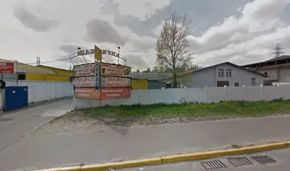 TP-Link интернет-магазин