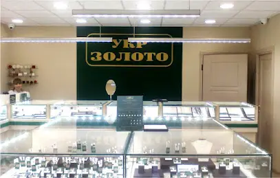 Укрзолото