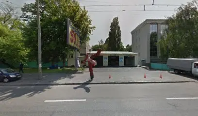 АТ СК "АРКС"