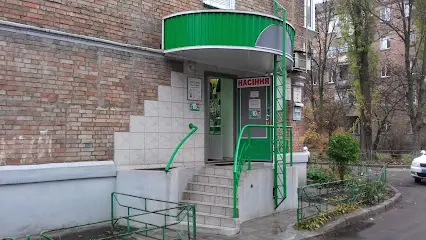 Магазин "Насіння"