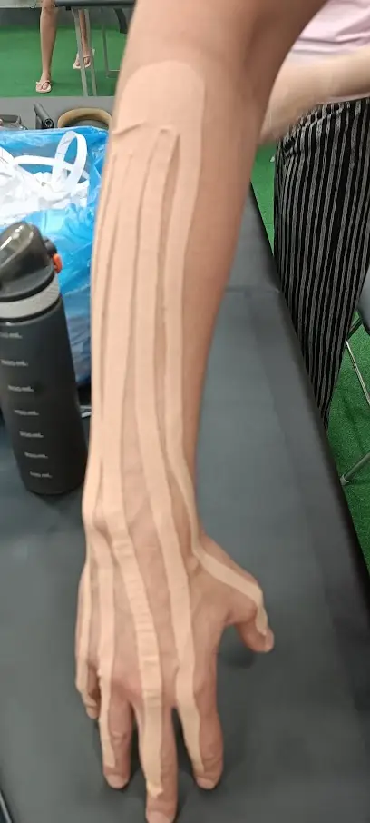 Масаж на дому, тейпування