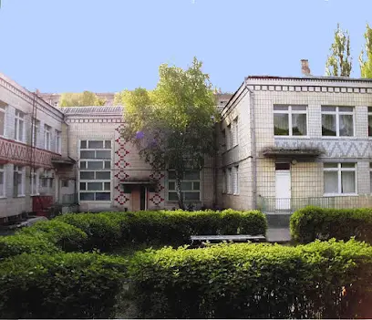 НВК "Берізка" Школа-дитячий садок