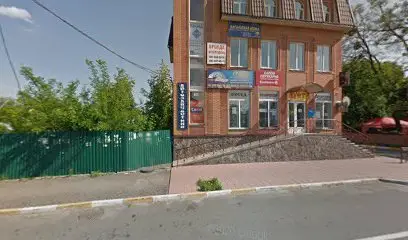 Школа иностранных языков польский, английский, немецкий.