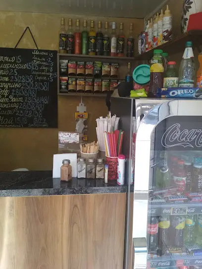 Кава (GRANDFLORA-PODKOVA)