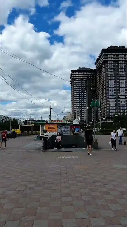 Интернет-магазин GLEY Store (gley.com.ua)