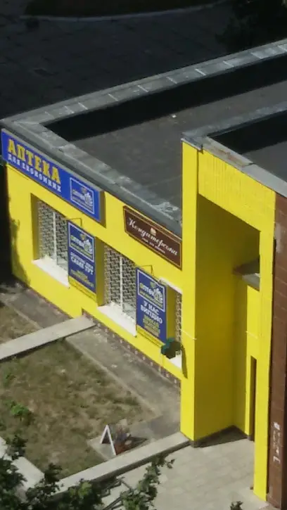 Смак Для Кожного