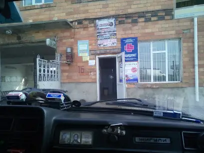 Автоцентр Камаз