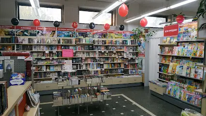 Книгарня КСД