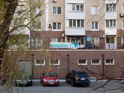 Родина і Медицина