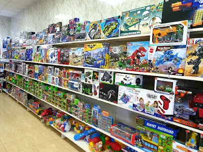 Світ Іграшок