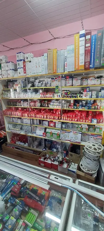 Магазин ЭлектроМаг