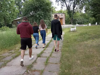 Табір "Вояж"