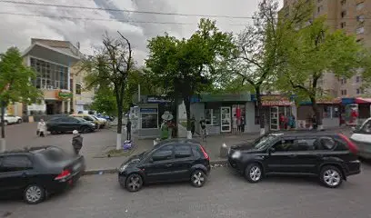 "Домашній Одяг"