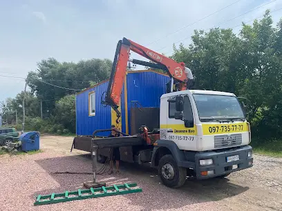 Аренда Бытовок Киев - АБК