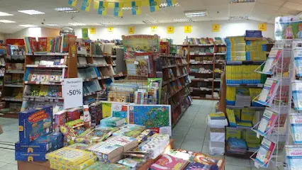 Ранок видавництво