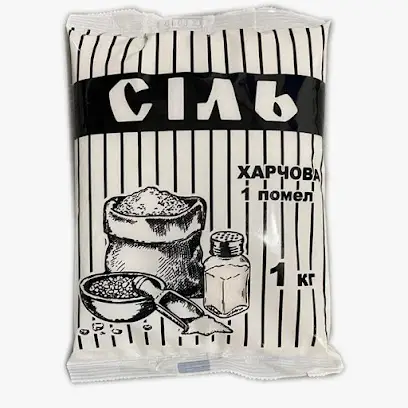 ТОВ ТМ Український продукт сіль харчова таблетована технічна