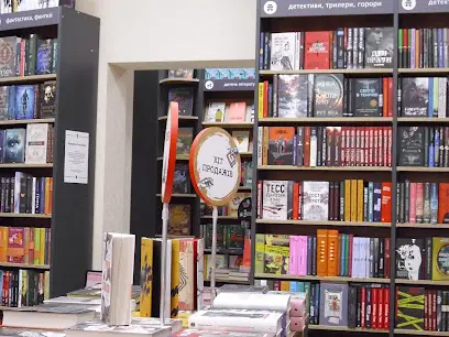 Книгарня 《Є》