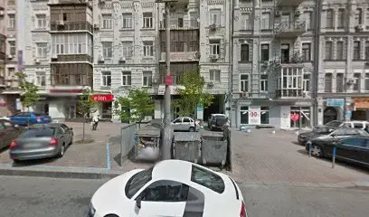 ALMADA INTERNATIONAL HOLDING