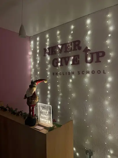 NeverGiveUp School