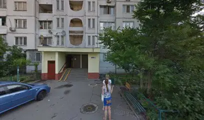 Магазин подарунків