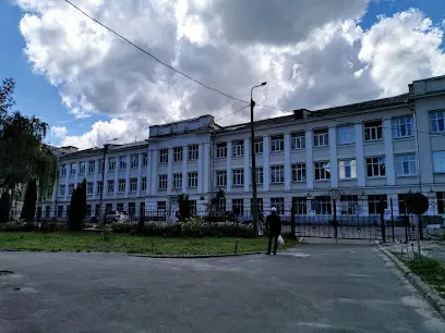 Романо-германська гимназия №123