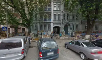 Туристична Компанія "Орнамент України"