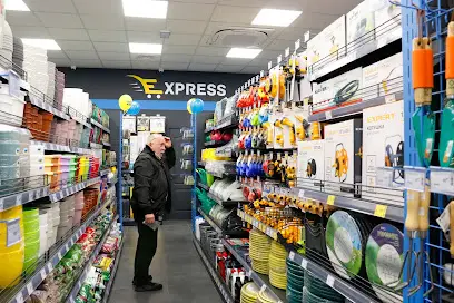 Епіцентр Express