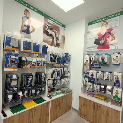 Med-Magazin.ua - медтехніка, ортопедичний салон, товари для здоров'я.