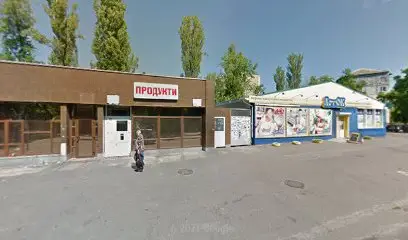 Нова Пошта. Поштомат №36862 (до 20 кг) м. Київ, Київська область