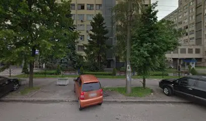 Кропивницький науково-дослідний та проектний інститут землеустрою