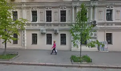 Інститут економічних досліджень та політичних консультацій