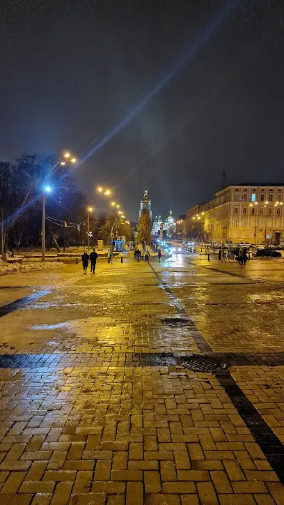 Інститут Церкви та суспільства