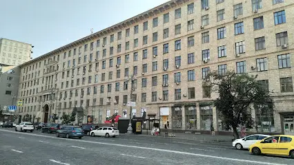 Інститут історії України НАН України