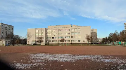 Боярський академічний ліцей "Гармонія"