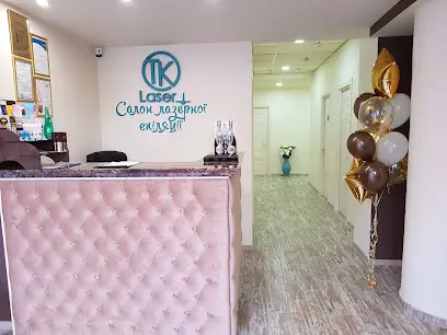 TK LASER ᐈ Лазерна епіляція та косметологія Рівне