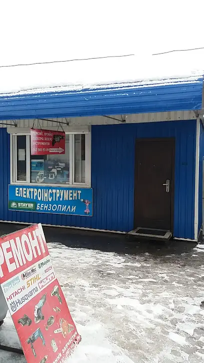 РЕМОНТ ГЕНЕРАТОРІВ ТА МОТОБЛОКІВ Єлектро та Бензо Інструменту (РЕМОНТ, ЗАПЧАСТИНИ, ЗАТОЧКА.)