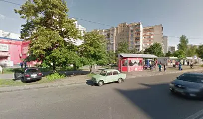 Изготовление ключей, ремонт обуви, сумок и чемоданов