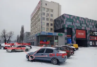 SPParts - магазин запчастин для побутової техніки