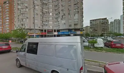 Діамантовий Дім