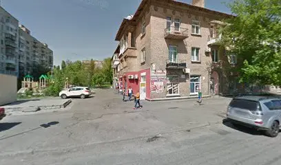 Універсальний